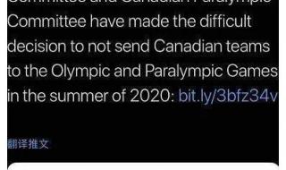 2020东京奥运会中国参加了哪些项目 2020东京奥运会获奖人员