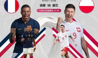 世界杯,阿根廷赢过吗 1986世界杯阿根廷战绩