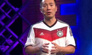 2014世界杯冠军 2014世界杯赛程及结果