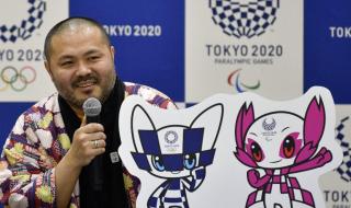 日本奥运会2020吉祥物