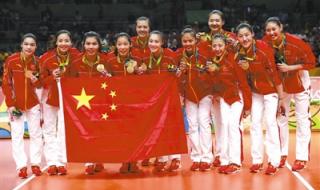 女排联赛颁奖仪式哪里有直播 2023世界女排联赛颁奖仪式什么时候