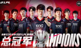 2023lpl夏季赛冒泡赛规则 lpl春季赛赛程规则