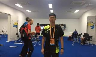 全运会u22历年冠军 十四届全运会冠军得多少奖金